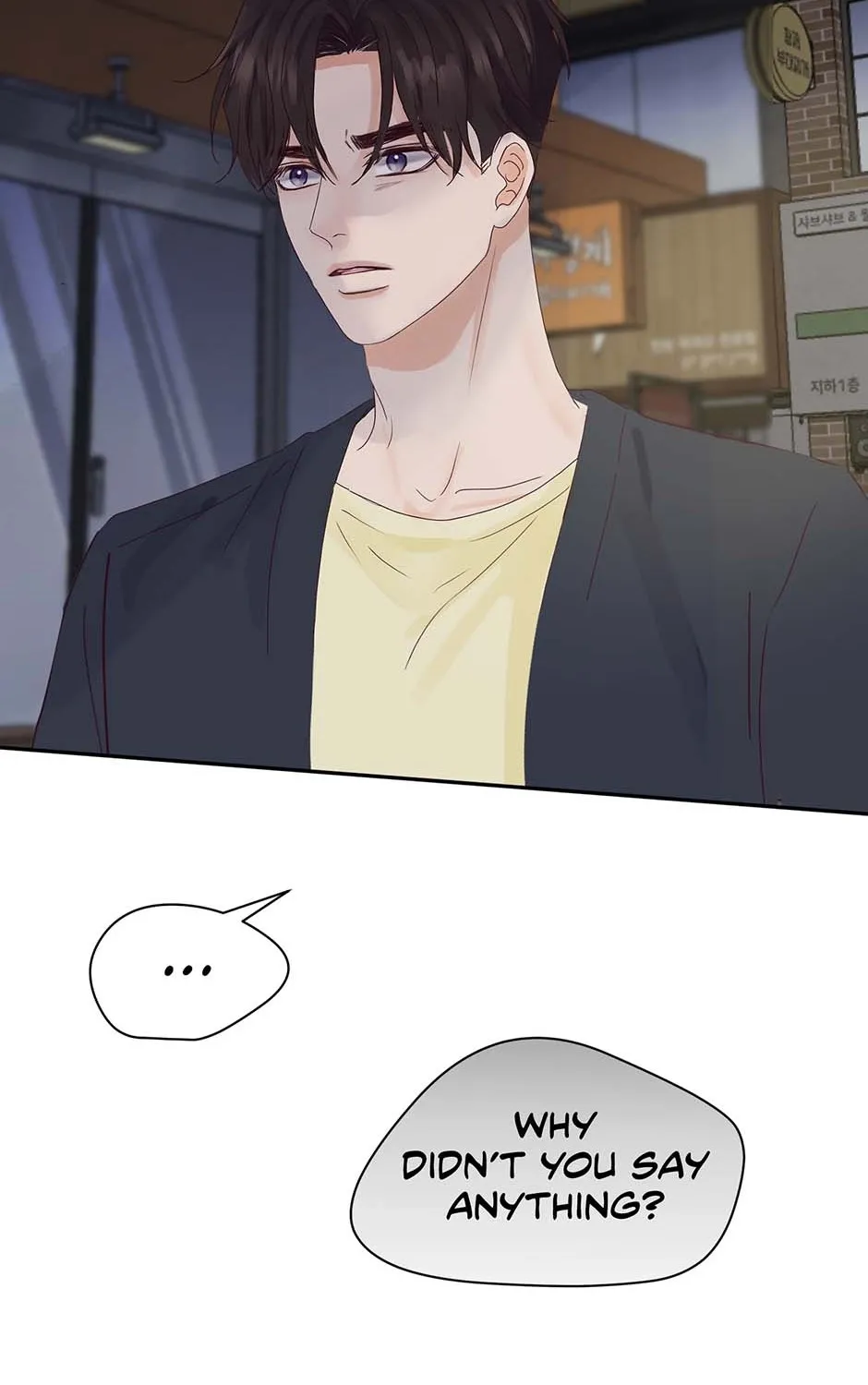 Jealousy Provokers Chapter 86 page 103 - 