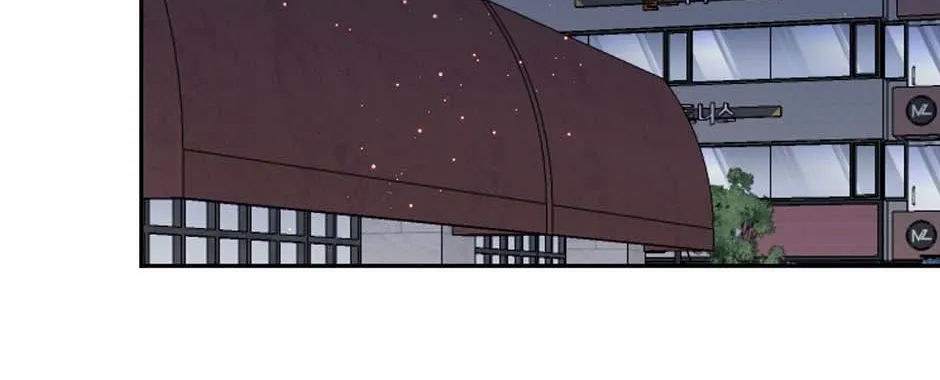 Jealousy Provokers Chapter 86 page 130 - 