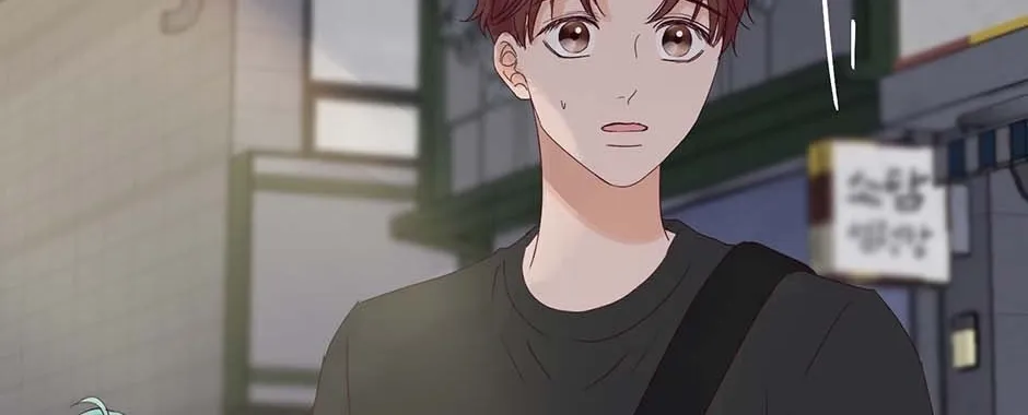 Jealousy Provokers Chapter 86 page 146 - 