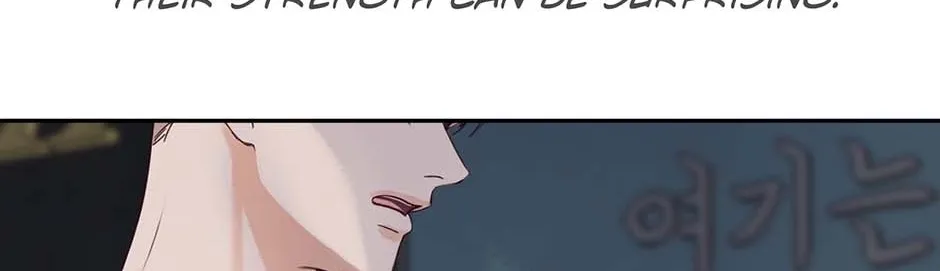 Jealousy Provokers Chapter 86 page 74 - 