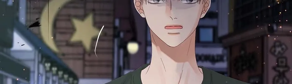 Jealousy Provokers Chapter 86 page 76 - 