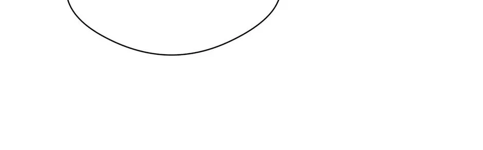 Jealousy Provokers Chapter 87 page 16 - 