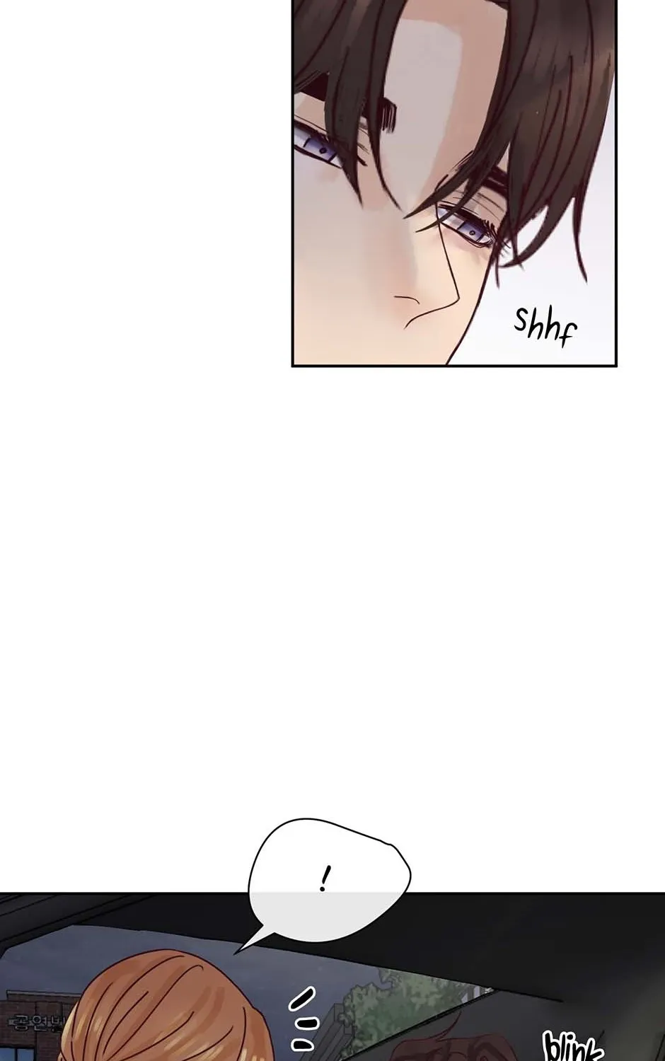 Jealousy Provokers Chapter 87 page 23 - 