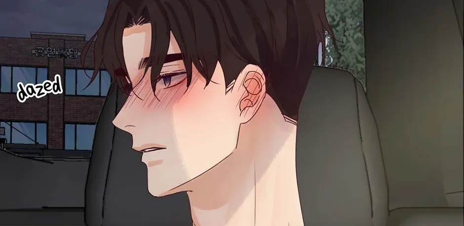 Jealousy Provokers Chapter 87 page 26 - 