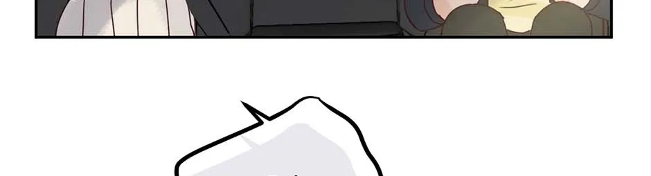 Jealousy Provokers Chapter 87 page 34 - 