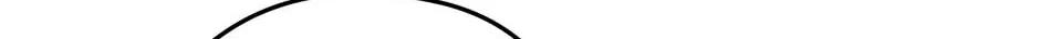 Jealousy Provokers Chapter 87 page 68 - 