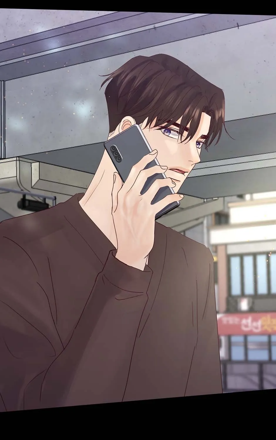 Jealousy Provokers Chapter 88 page 17 - 