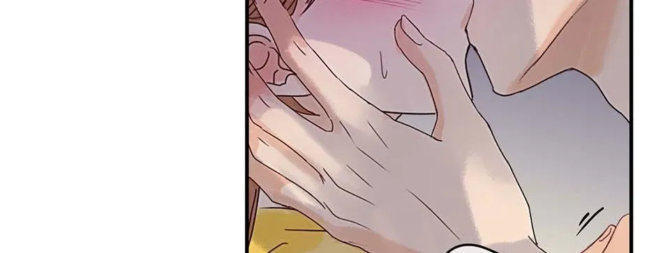 Jealousy Provokers Chapter 88 page 82 - 