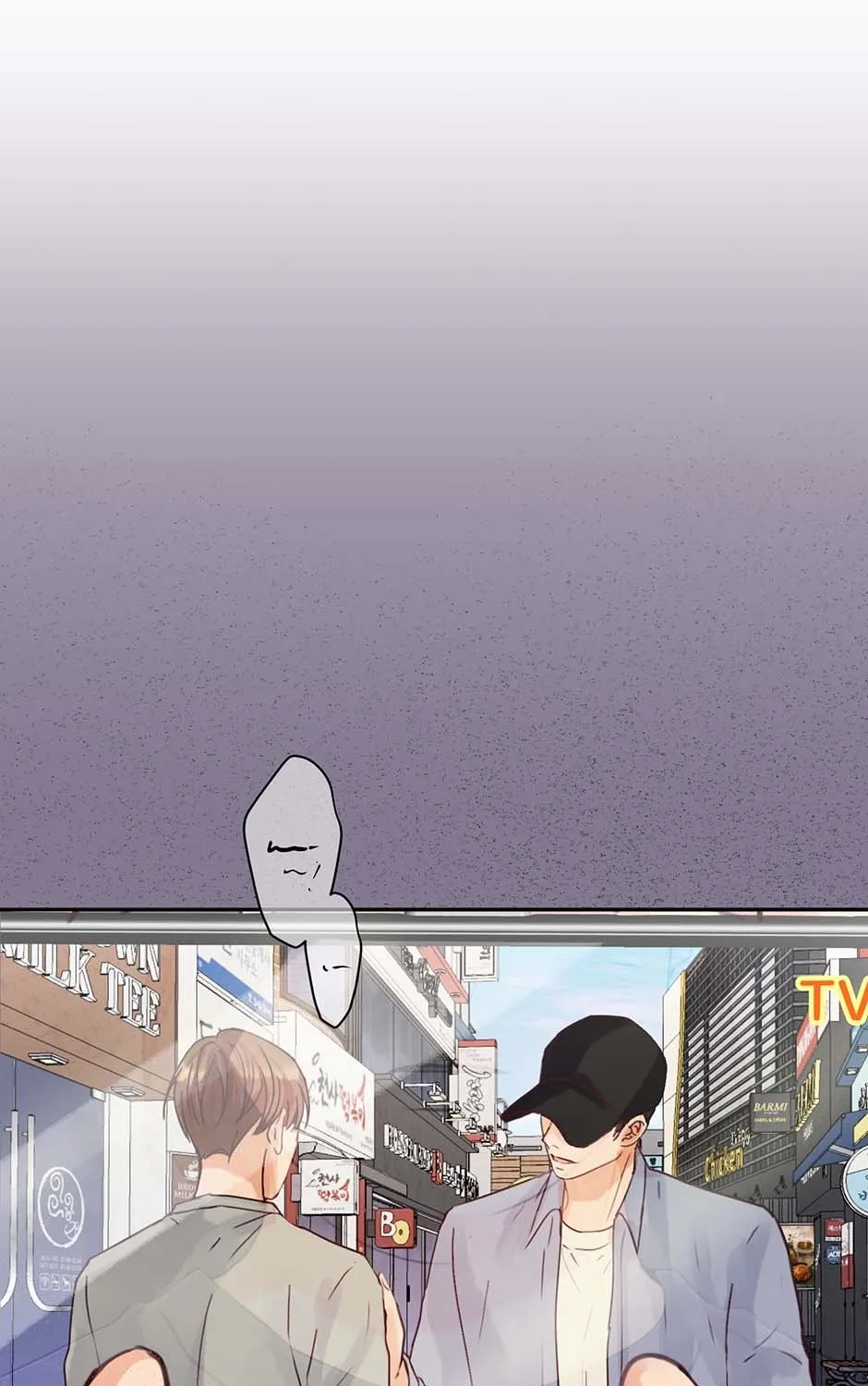 Jealousy Provokers Chapter 89 page 3 - 