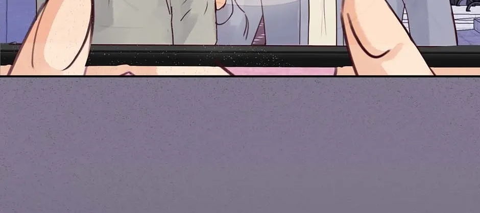 Jealousy Provokers Chapter 89 page 4 - 