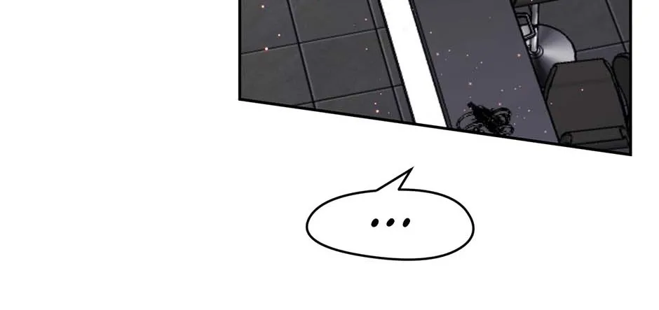 Jealousy Provokers Chapter 89 page 76 - 