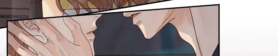 Jealousy Provokers Chapter 90 page 105 - 