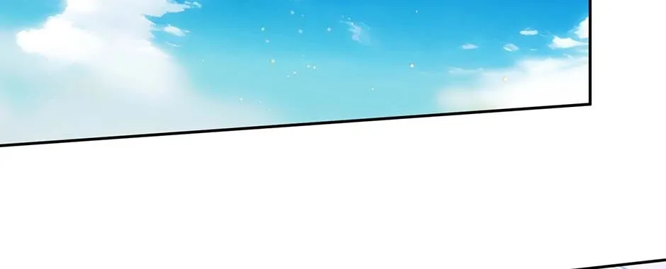 Jealousy Provokers Chapter 90 page 123 - 