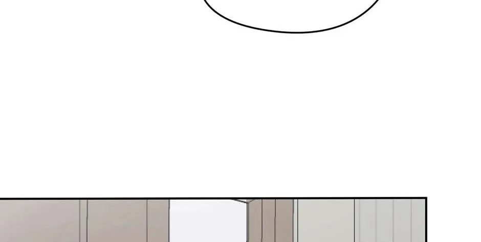Jealousy Provokers Chapter 90 page 73 - 