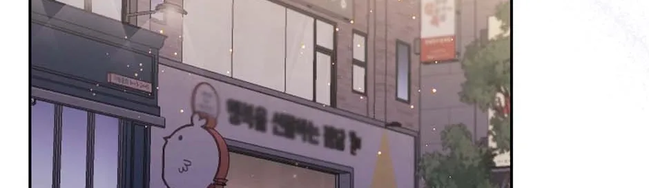 Jealousy Provokers Chapter 91 page 125 - 