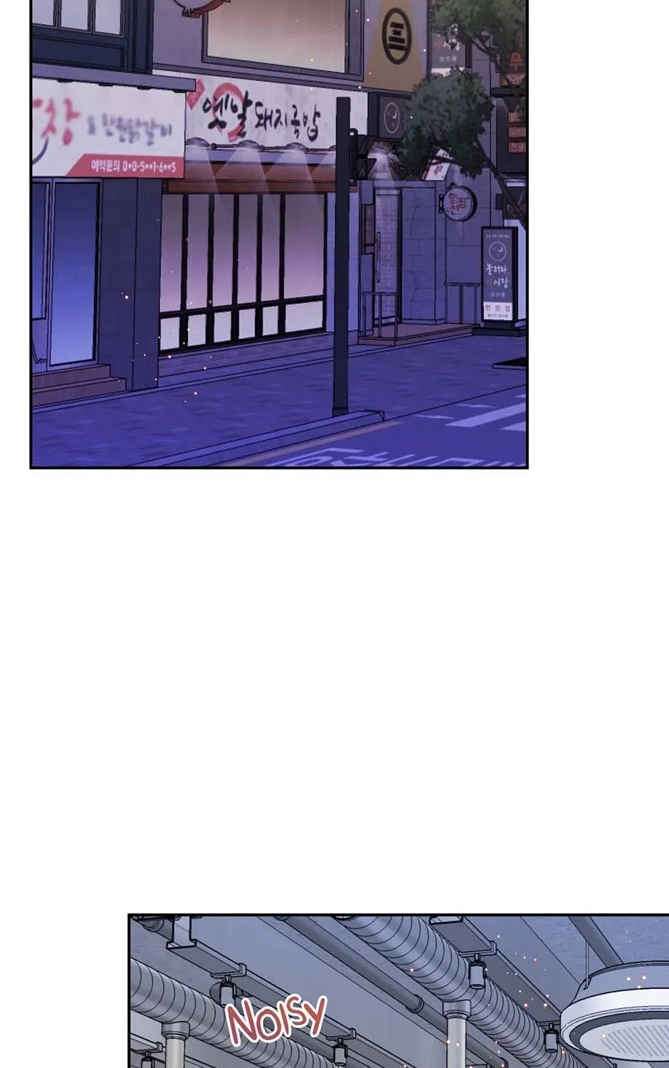 Jealousy Provokers Chapter 91 page 126 - 