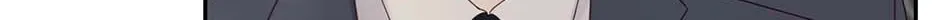 Jealousy Provokers Chapter 91 page 4 - 