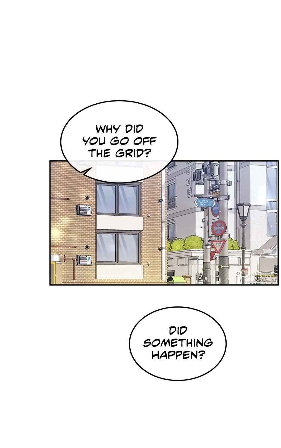 Jealousy Provokers Chapter 91 page 41 - 