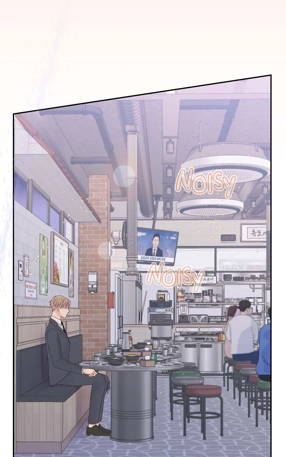 Jealousy Provokers Chapter 92 page 123 - 