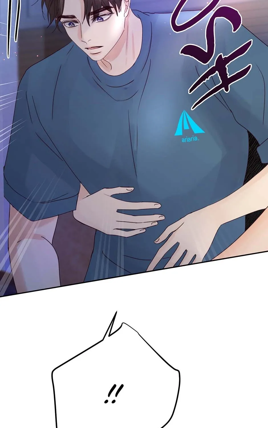 Jealousy Provokers Chapter 92 page 145 - 