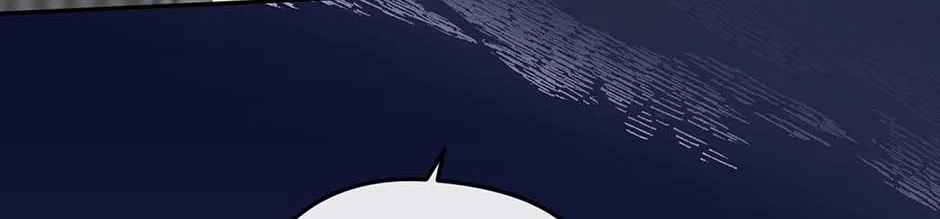 Jealousy Provokers Chapter 92 page 26 - 
