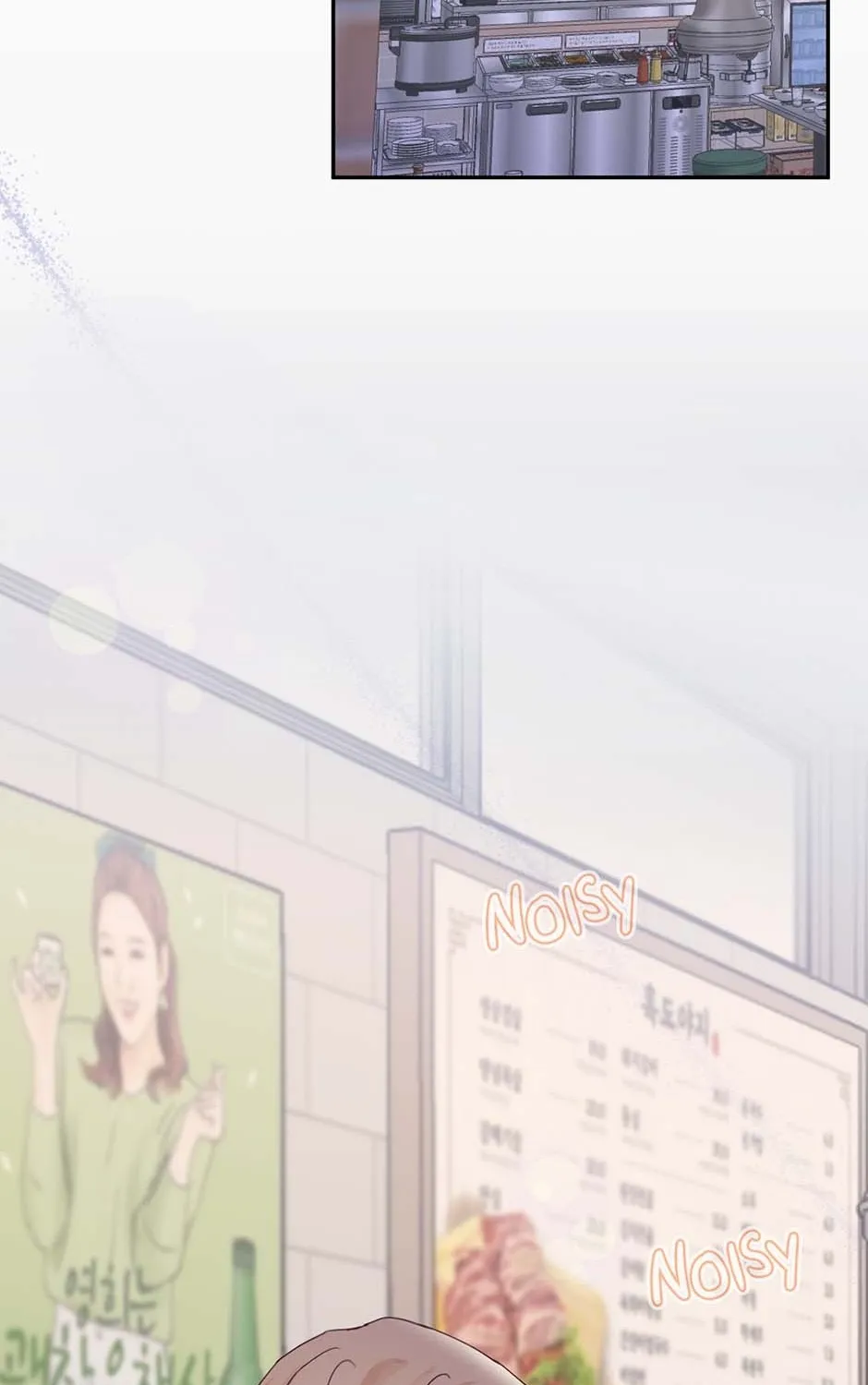 Jealousy Provokers Chapter 92 page 41 - 