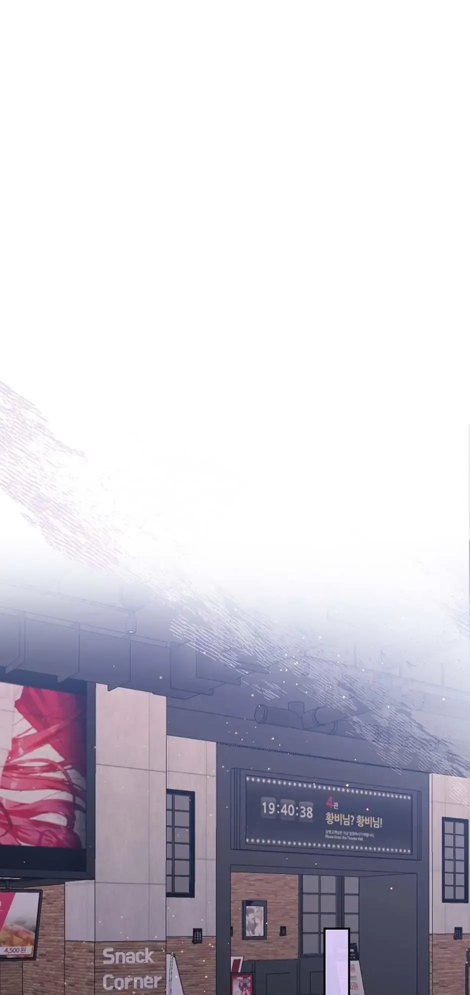 Jealousy Provokers Chapter 95 page 28 - 