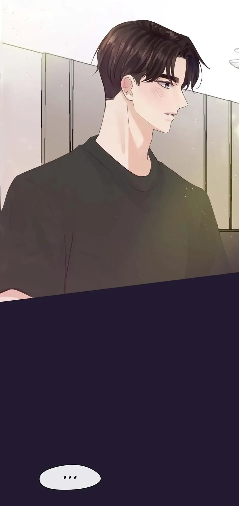 Jealousy Provokers Chapter 95 page 67 - 