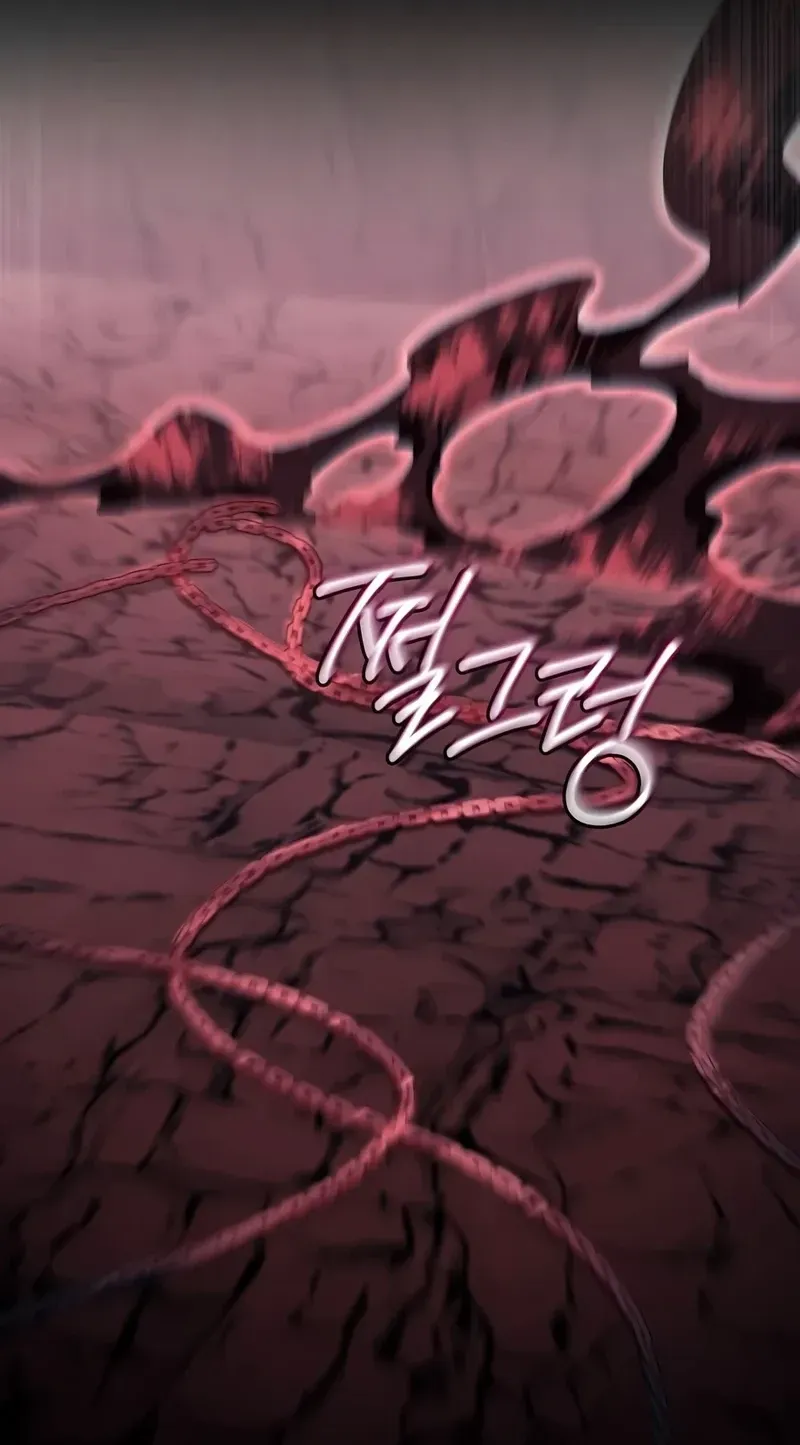 Jeamjincheongyeong Chapter 1 page 147 - 