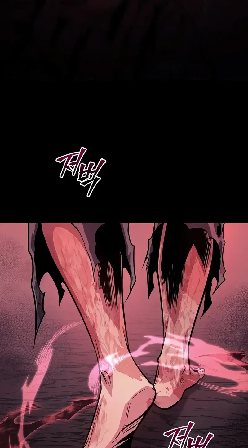 Jeamjincheongyeong Chapter 1 page 148 - 
