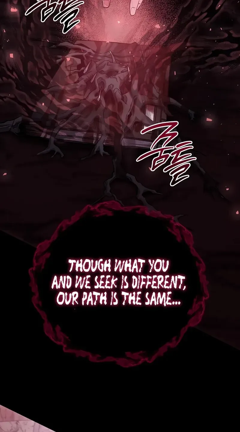 Jeamjincheongyeong Chapter 1 page 153 - 