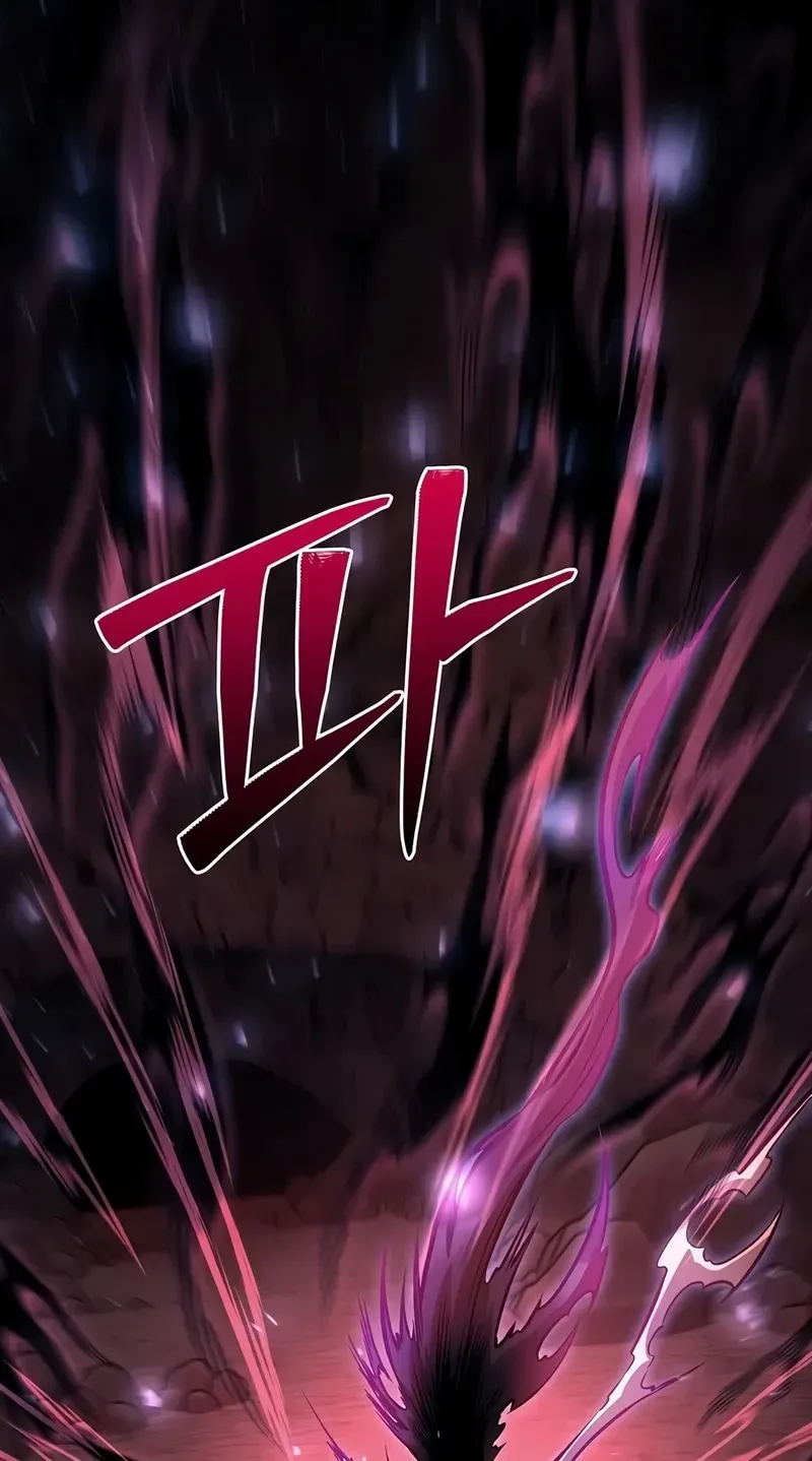 Jeamjincheongyeong Chapter 1 page 157 - 