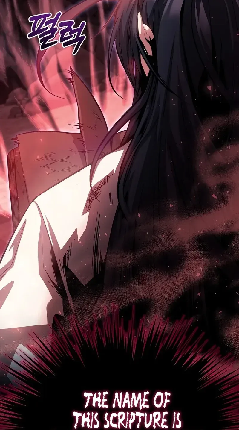 Jeamjincheongyeong Chapter 1 page 160 - 