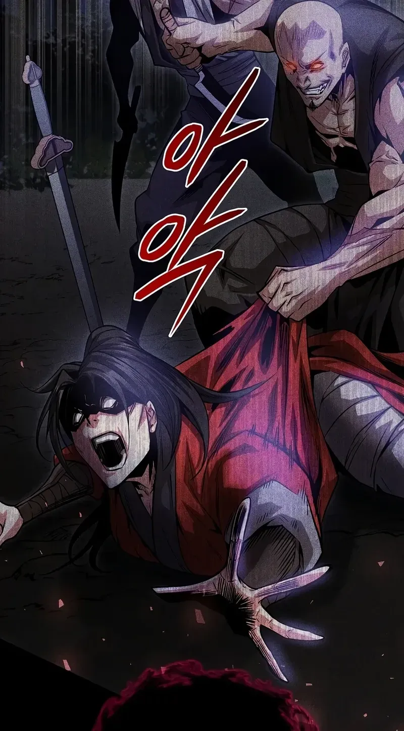 Jeamjincheongyeong Chapter 1 page 41 - 