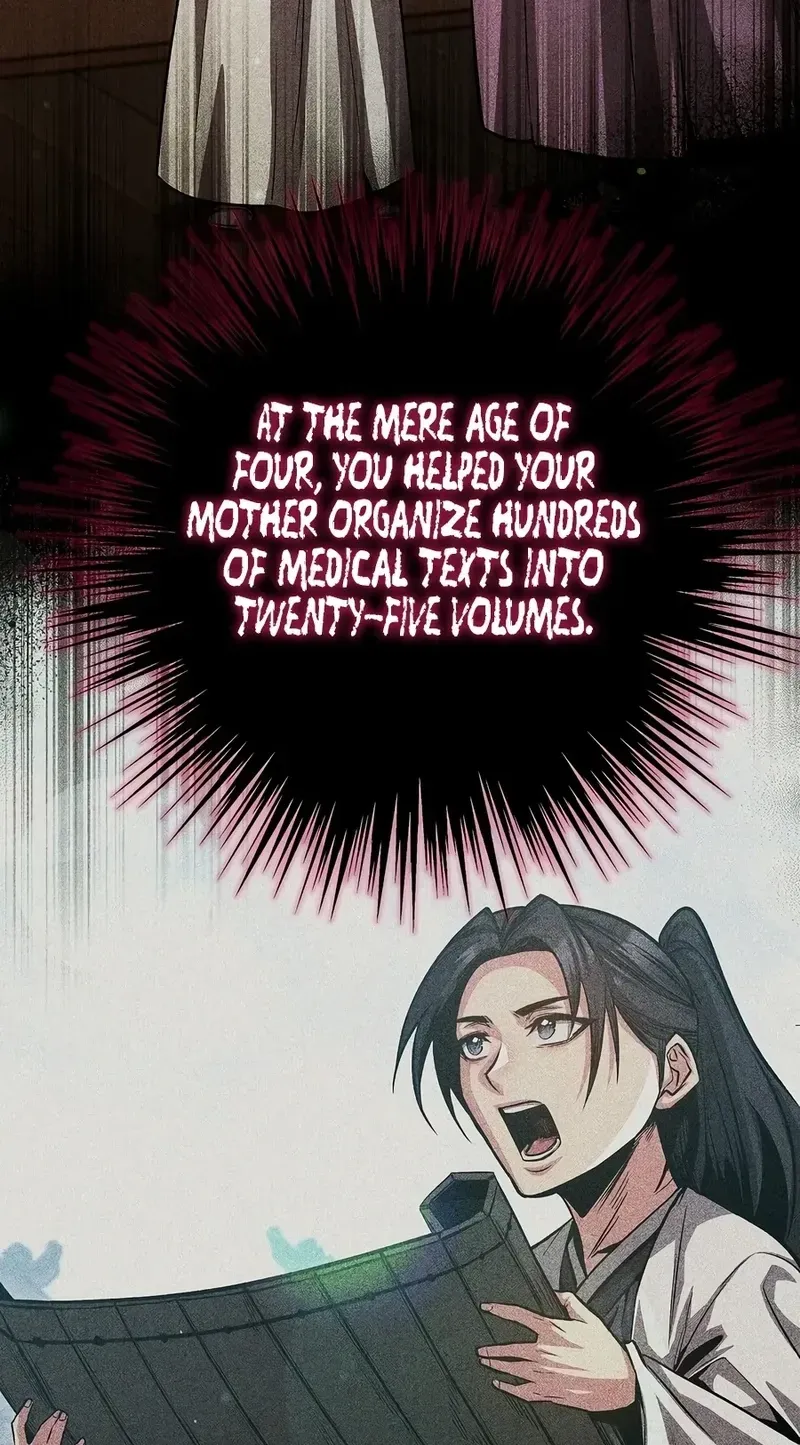Jeamjincheongyeong Chapter 1 page 62 - 