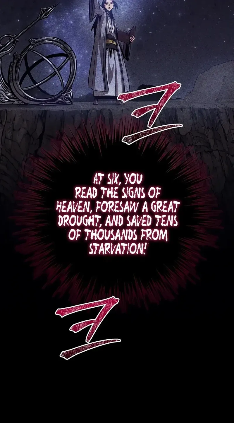 Jeamjincheongyeong Chapter 1 page 64 - 