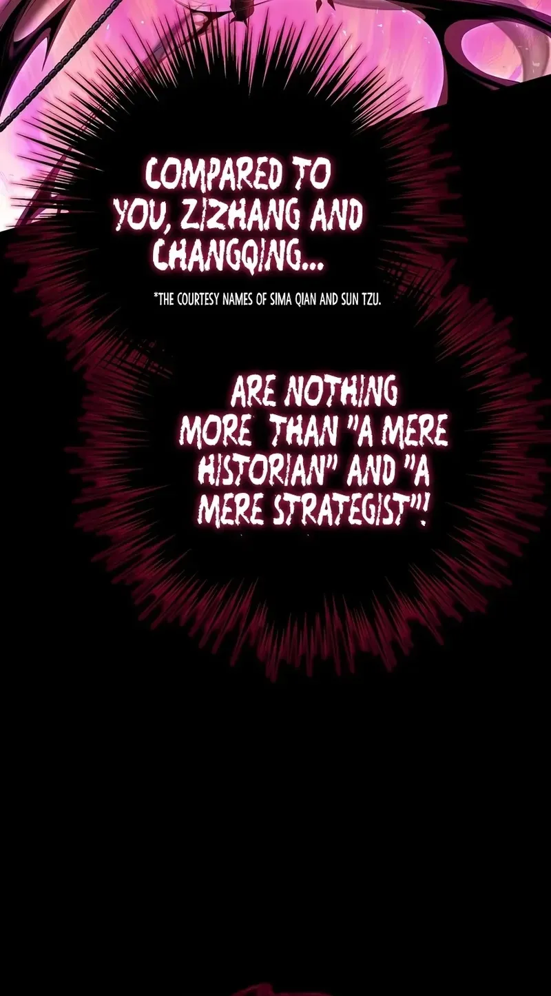 Jeamjincheongyeong Chapter 1 page 66 - 