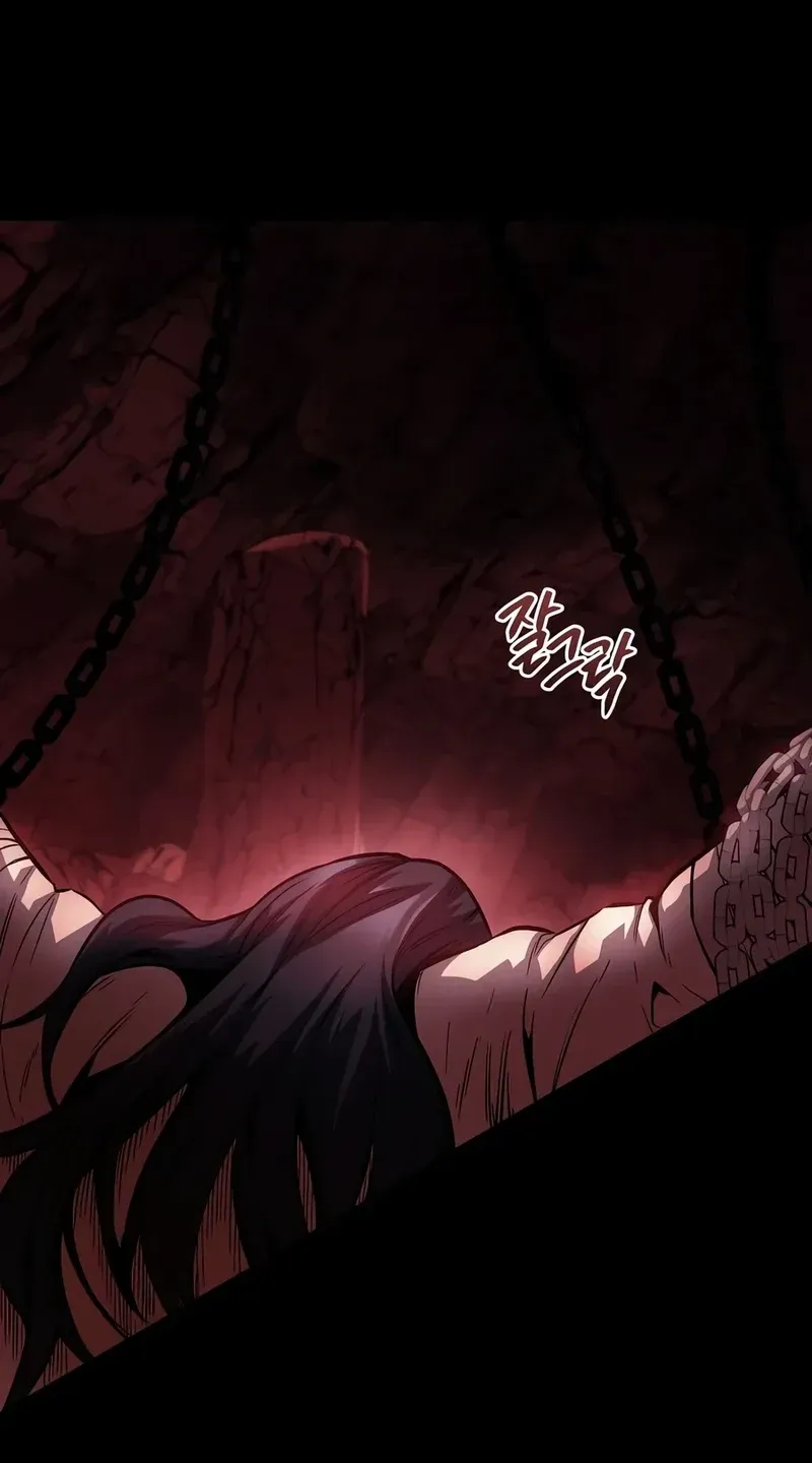 Jeamjincheongyeong Chapter 1 page 9 - 