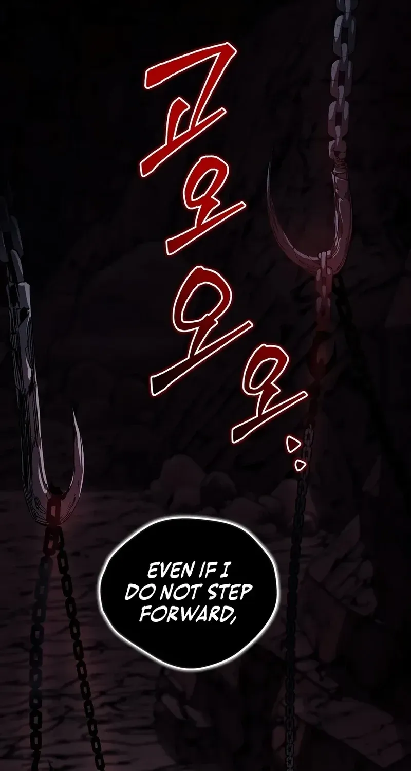 Jeamjincheongyeong Chapter 1 page 84 - 
