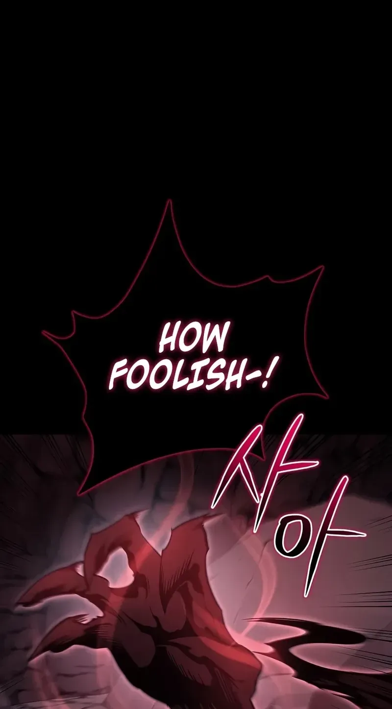 Jeamjincheongyeong Chapter 1 page 87 - 