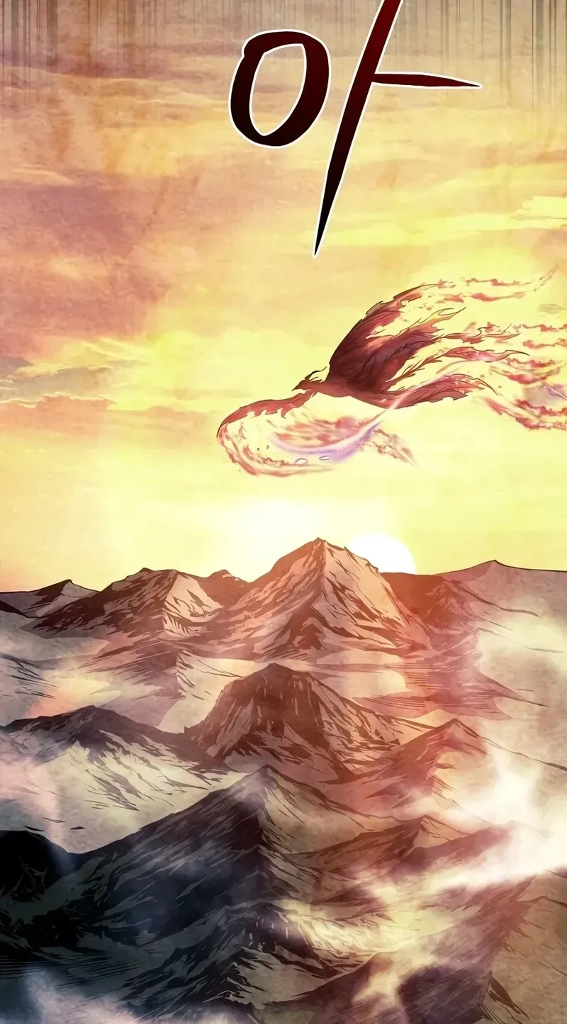 Jeamjincheongyeong Chapter 1 page 93 - 