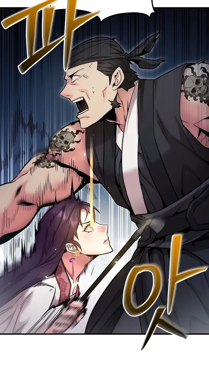 Jeamjincheongyeong Chapter 10 page 101 - 