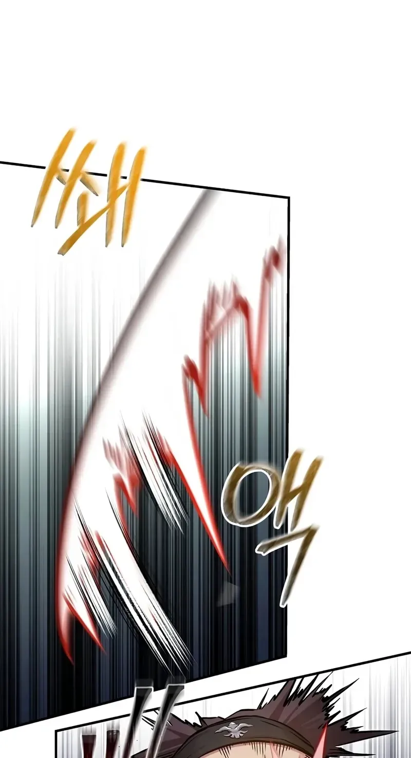 Jeamjincheongyeong Chapter 10 page 113 - 