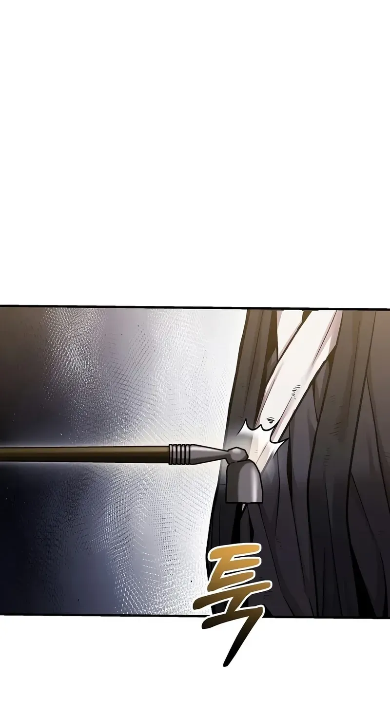 Jeamjincheongyeong Chapter 10 page 115 - 