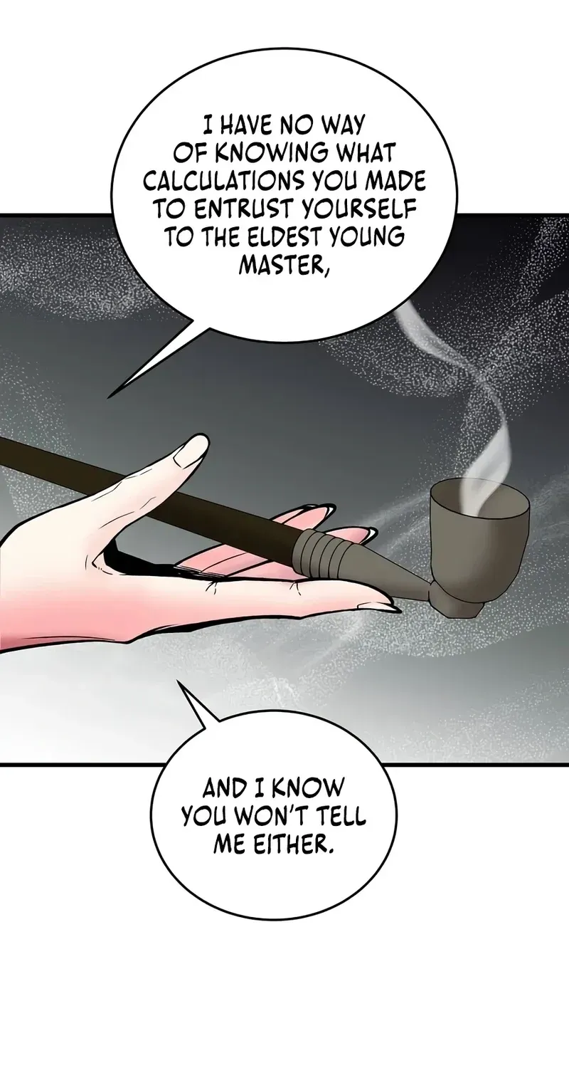 Jeamjincheongyeong Chapter 10 page 24 - 