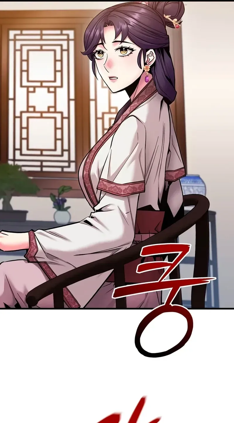 Jeamjincheongyeong Chapter 10 page 42 - 
