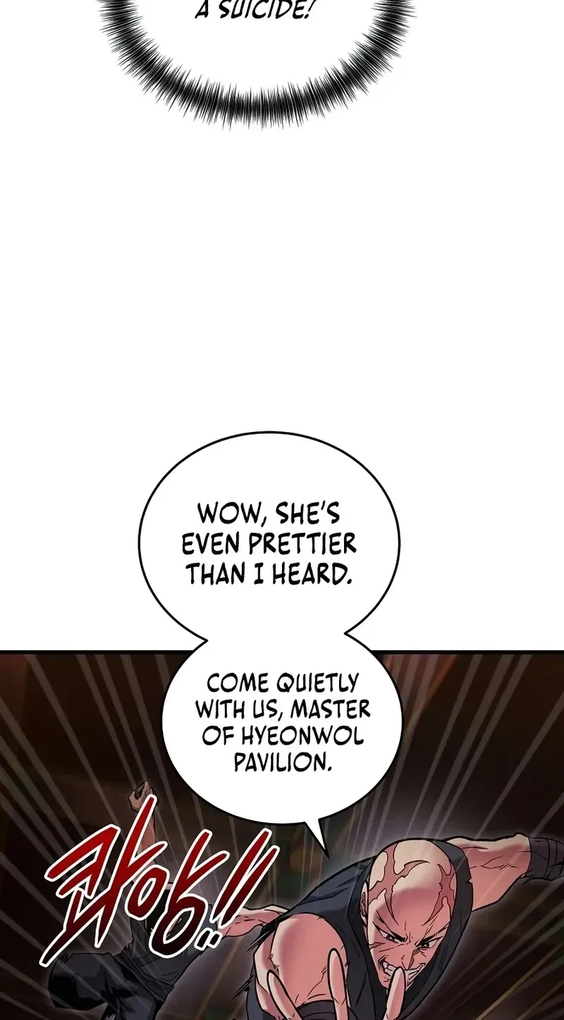 Jeamjincheongyeong Chapter 10 page 47 - 