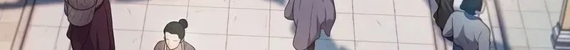 Jeamjincheongyeong Chapter 10 page 52 - 