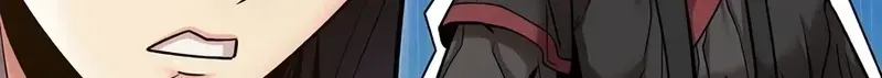 Jeamjincheongyeong Chapter 10 page 56 - 