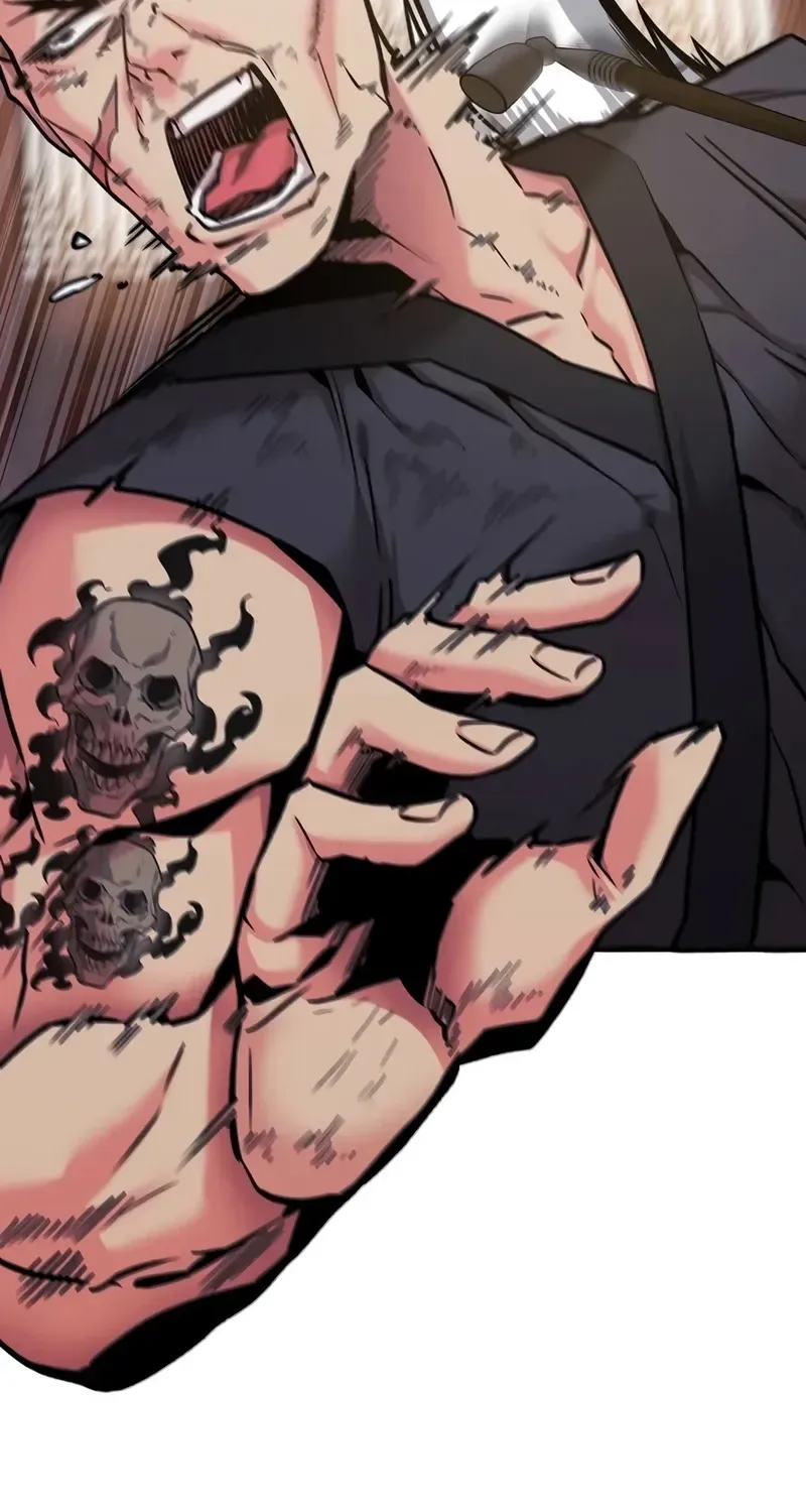Jeamjincheongyeong Chapter 10 page 71 - 